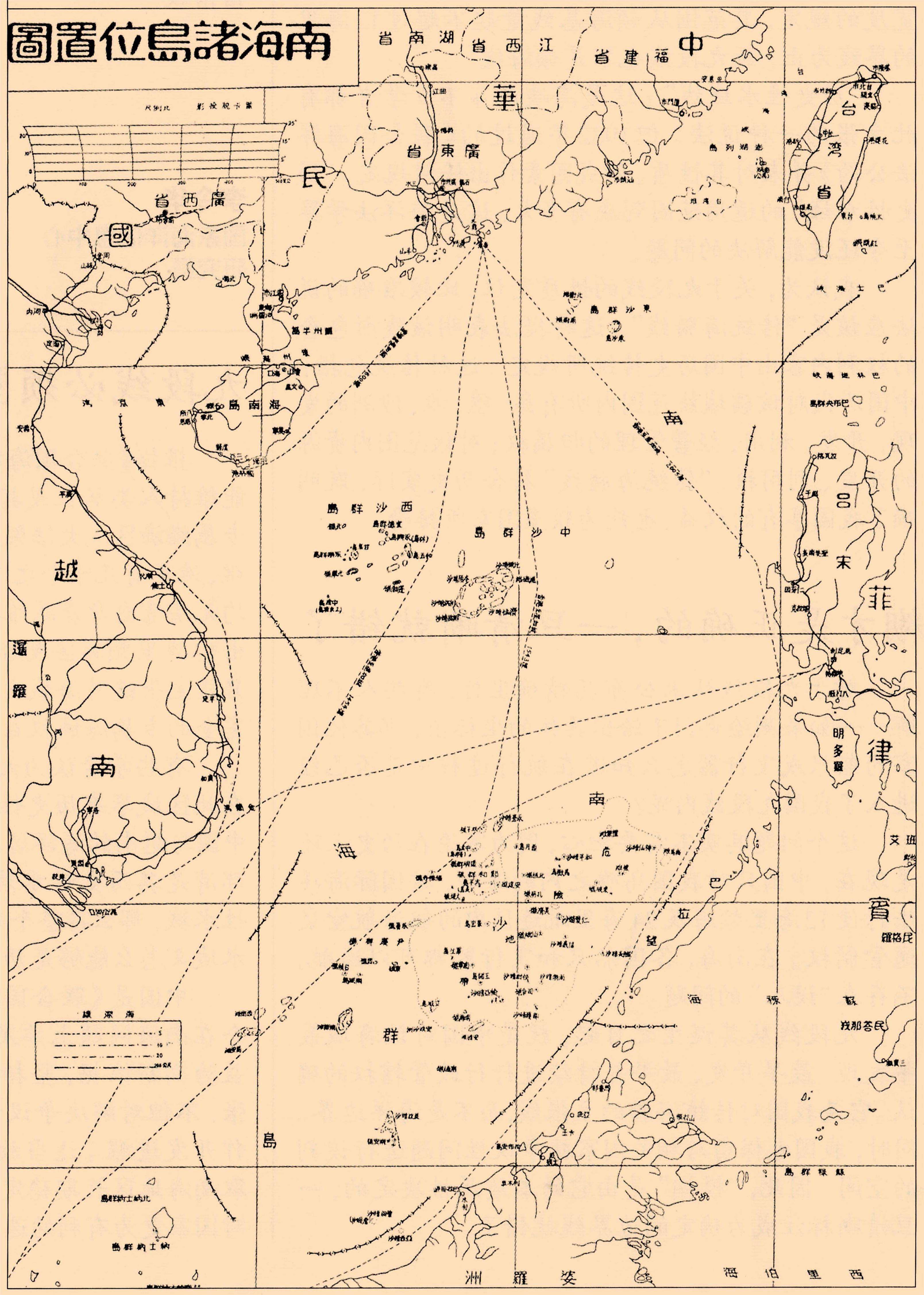 校友白眉初、郑资约、傅角今最早圈画出我国南海疆域，图为1947年内政部方域司编制的《南海诸岛位置图》.jpg